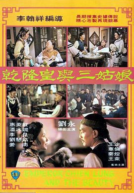 国产丝袜一区视频在线观看