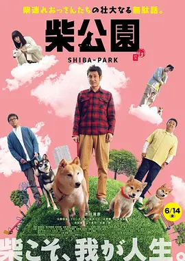 素人在线观看