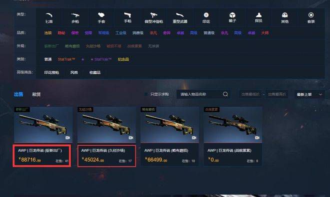 98福利网