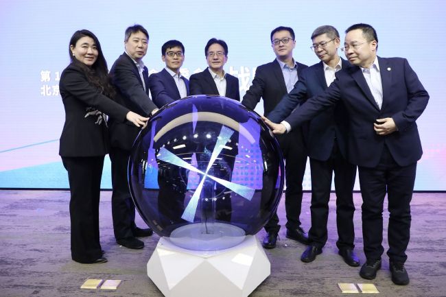 亚洲久草在线