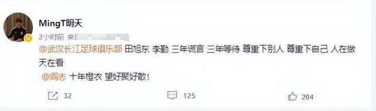 扶他射