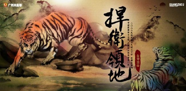 上面膜下面膜的视频