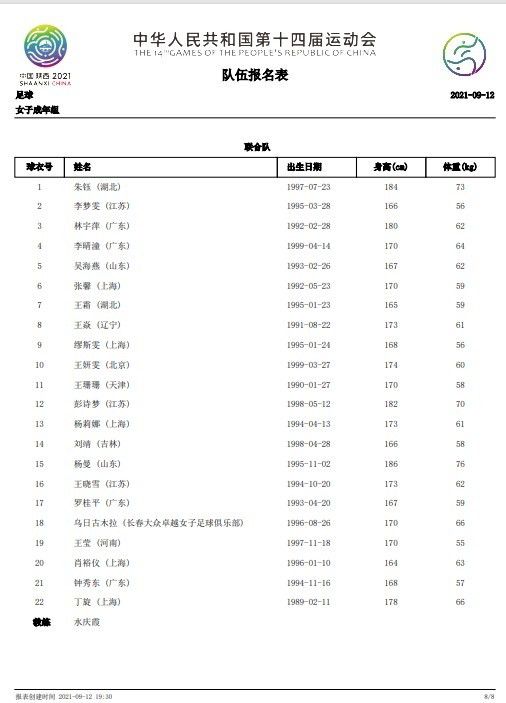 国产成人91青青草原精品
