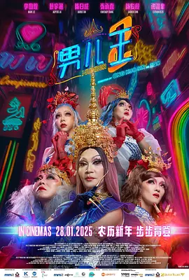 欧美一级黄色影院