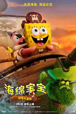 丁香八月婷婷