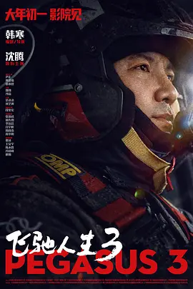cao在线