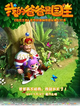 国产成人精品一区