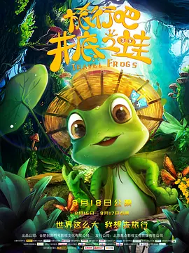 freehd18麻豆