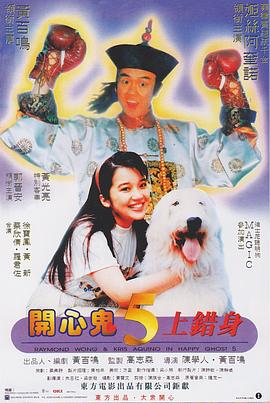微星鼠标