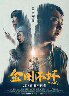 欧美30p