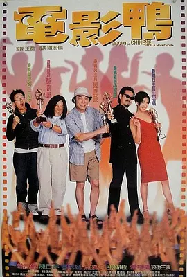 国产成人自拍视频在线观看