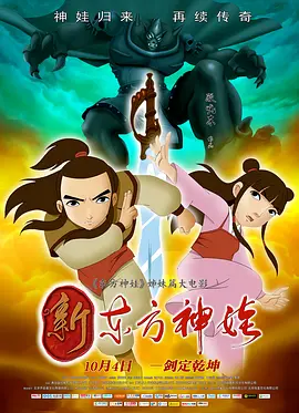 国产精品伊人色