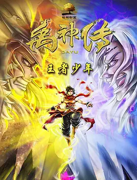 久久精品二区