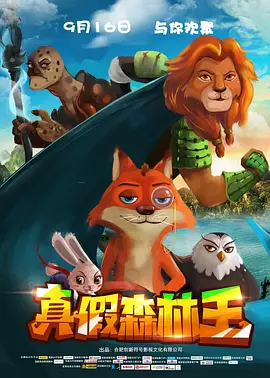 国产精品高潮在线