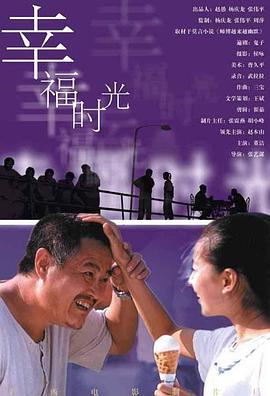 久久免费视频播放
