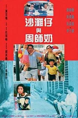 欧美影视一区二区三区