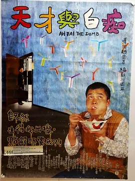 九色精品91