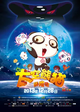 老b