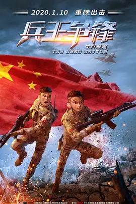 成人影院一区二区三区