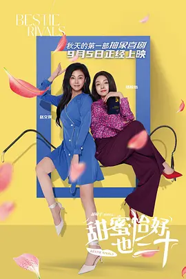 动漫乳色吐息