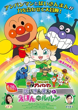 日韩伦理片免费观看