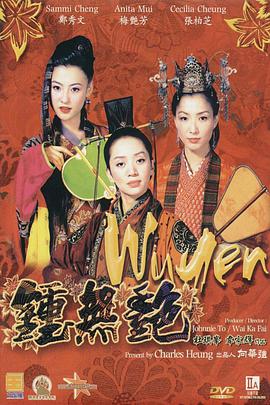 日韩中文精品亚洲第三区