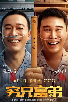 欲色谷