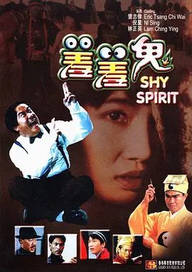 笹本结爱