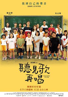 国产午夜在线观看