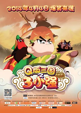 午夜欧美视频