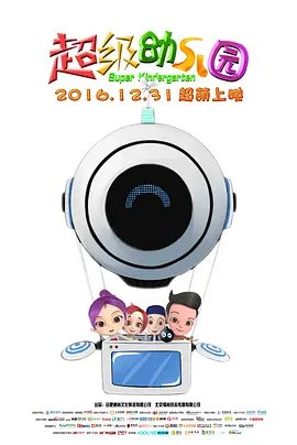 日韩精品福利视频
