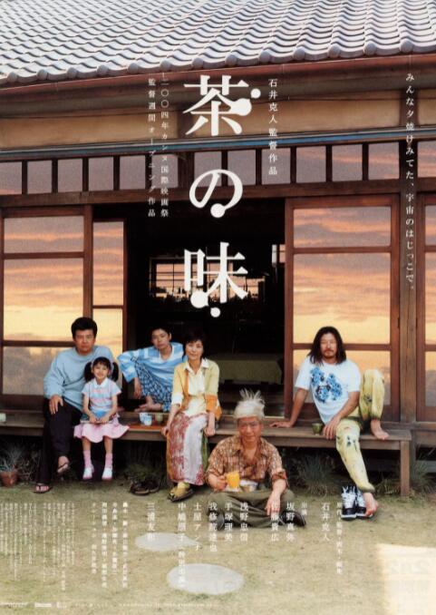 马蒂和达达的名画之旅