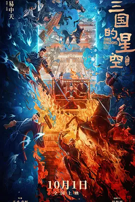 欧美一级毛片片免费