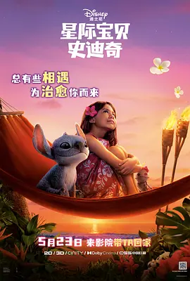 不带套和单男3p