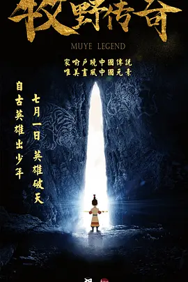 综合激情网