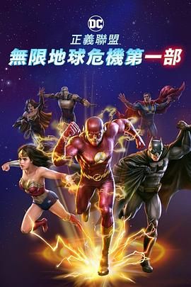 国产精品亚洲专区在线播放