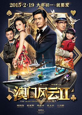 欧美一二区在线观看