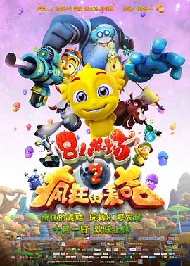 羞羞的小视频