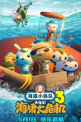 国产99网站