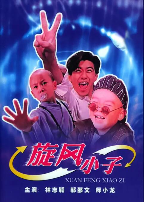 亚洲九色