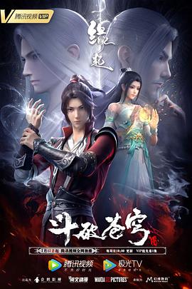小舞3d同人18av