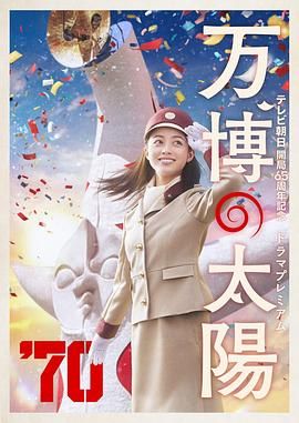 少妇2做爰
