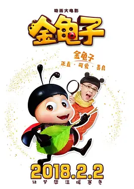 亚洲欧美第一页