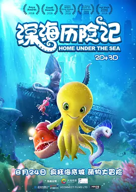 国产自线一二三四2021