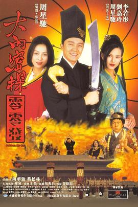 日韩亚洲视频