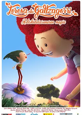 免费看黄网站软件