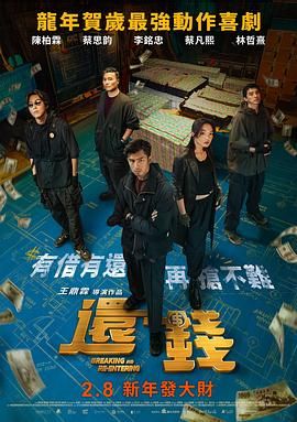 深夜成人在线免费