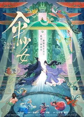 91亚洲导航深夜福利