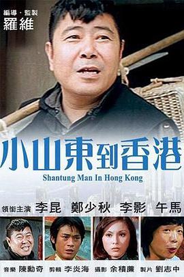 亚洲三级在线免费观看