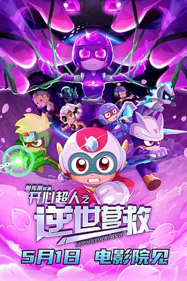 t66y最新地址一地址二69